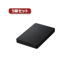 Logitec HDD Case (5-pack) / 2.5-inch HDD + SSD / USB 3.0 / Software Included LGB-PBPU3S LGB-PBPU3SX5
