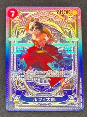 ☆ワンピースカード ルフィ太郎 SP ST18