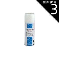 Item thumbnail for item b692dff1-20b2-4978-a226-ad063113d3f8