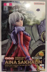 メガハウス GGG 機動戦士ガンダム 第08MS小隊 アイナ・サハリン【再販】