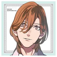 うたの☆プリンスさまっ♪All Star After Secret アイドルソング 寿嶺二