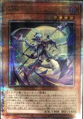 M*R様 ミスティック・ソードマン LV4 LV6 セット レリーフ - メルカリ