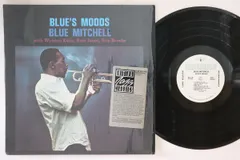 2025年最新】blue mitchell レコードの人気アイテム - メルカリ