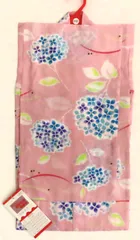 浴衣　子供　110サイズ　子供ゆかた　女の子　ピンク地　花柄　あじさい