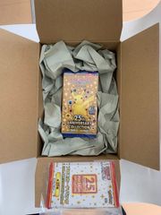 ポケモンカード25th ANNIVERSARY