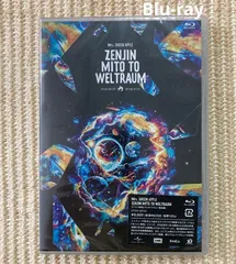新品 Mrs. GREEN APPLE ゼンジン未到とヴェルトラウム 通常盤Blu-ray