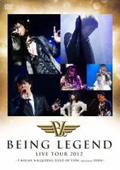 ミュージック the FIELD OF VIEW DVD FINAL LIVE 71WPV4Y8GxL._UF350,350_QL80_.jpg