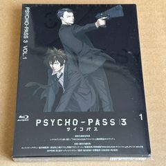 PSYCHO−PASS サイコパス新編集版 Blu-rayBOX! - メルカリ