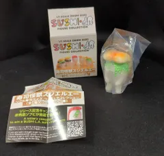 スシエルエー　サーモン ワサビ　ナカオテッペイ　新品 千値練 寿司怪獣 スシエルエー リアル寿司サイズ フィギュア