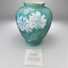 中国美術 水墨画【紅梅】額装 壁掛 額 絵画 梅 色絵 民国 古美術 装飾