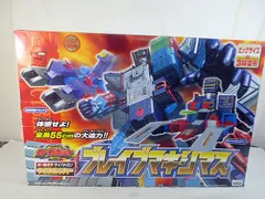 2025年最新】ブレイブマキシマスの人気アイテム - メルカリ