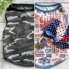 犬服まとめ売り　Mサイズ　ワンコ服　わんちゃんの洋服　迷彩タンクトップ  Mサイズ＋おそろいマスク＋オールドカープリントタンクトップ Mサイズ ＋ベーシックタンクトップグレー Mサイズ    Mセット　まとめてお得　格安！