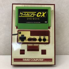 【DVD】ゲームセンターCX DVDBOX5 vol 9,10 中古品 smedv088998