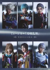 【中古】生写真(男性) 集合(6人)/キャラクターショット・2Lサイズ/「ミュージカル『刀剣乱舞』 ～花影ゆれる砥水～」ブロマイド 刀剣男士(戦闘ver.)6種セット特典2L判写真