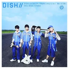 晴れるYA! [Audio CD] DISH//