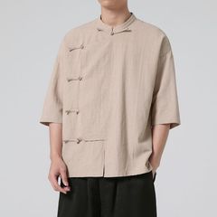 Item thumbnail for item c30980c3-8d4e-4260-8785-57c641b1d728