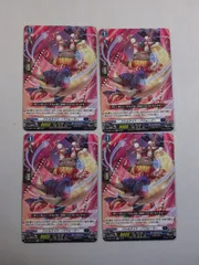 ヴァンガード　ファルケイト・パフォーマー  ４枚 ヴァンガードファルケイト・パフォーマー 4枚