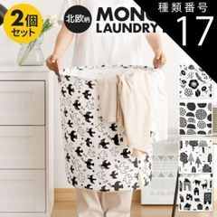 Item thumbnail for item cf5aaa4f-adf0-4e47-bcf0-7ad67d3263d0