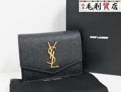 SAINT LAURENT グレー レザー 名刺入れ 専用袋付き 210.jpg