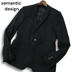 semantic design セマンティック デザイン 通年 ウール★ 格子状 チェック スリム テーラード ジャケット Sz.M メンズ 黒
