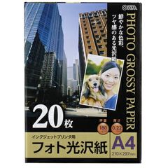 ピクトリコ A4 ベルベッティペーパー 写真用紙 半光沢 - メルカリ