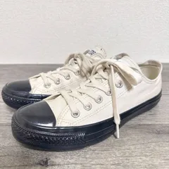 新品 マーガレット ハウエル コンバース US オリジネーター オールレザー US ORIGINATOR | MARGARET HOWELL（マーガレット・ハウエル