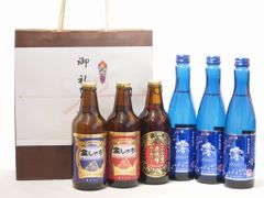 ミニボトル ウイスキー ブランデー 泡盛 8本セット - メルカリ