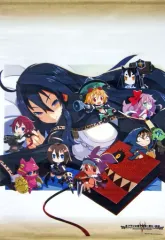 【中古】タペストリー [単品] 集合 オリジナルB2タペストリー 「PS4ソフト ルフランの地下迷宮と魔女ノ旅団 ファミ通DXパック」 同梱特典