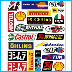 【送料無料】レッドブルジャンプカウカーステッカービニールはオートバイステッカー反射ステッカー30*20.5cmデカールです (競争)