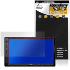 2026年最新】atoto s8 ultraの人気アイテム - メルカリ