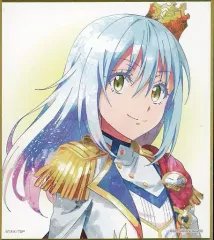 【中古】紙製品 リムル=テンペスト/王子様 ミニ色紙 色コレ 「一番くじ 転生したらスライムだった件～投票ありがとう!リムル様祭り編～」 F賞