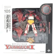 2025年最新】リボルテック ゲッターの人気アイテム - メルカリ