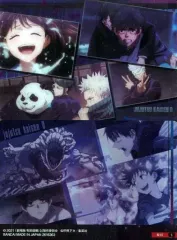 【中古】アニメ系トレカ 0-15[S]：乙骨憂太/祈本里香/五条悟/禪院真希/狗巻棘/パンダ