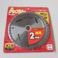 Item thumbnail for item b89abb29-410e-44c4-b451-0cad92824624