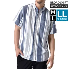 半袖シャツ 《BD衿：1マルチストライプ》 新品 未使用 半袖シャツ メンズ ボタンダウン レギュラーシルエット シャツ ブロード【H4G】【メール便1】 ファッション
