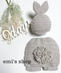 ニューボーンフォト衣装 うさぎ グレーカラー