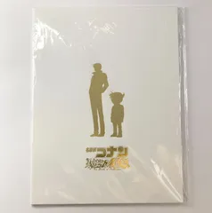 名探偵コナン ハロウィンの花嫁 A4サイズ2面ポートレート アニメイト限定セット特典