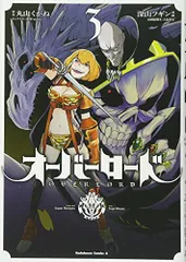 PSA10 魔導王 アインズ SP オーバーロード サインカード 日野聡
