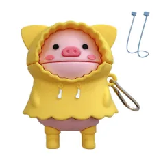 【在庫処分】カラビナ付き 紛失防止ストラップ AirPods AirPods カバー 第1世代と第2世代に適用 エアポッド 収納バッグ (AirPods 耐衝撃ケース 1/2 イヤホン保護ケース シリコンケース Yellow かわいい ケース Pig) Unn