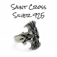 【聖なる十字架】クロス Silver 925 刻印 90s Vintage Ring シルバー ヴィンテージ リング 26号