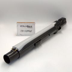 【簡易清掃済】日立　（型番：CV-S150E8）　掃除機　延長菅　パイプ　タービンヘッド用　中間パイプ　ズームパイプ　HITACHI　延長管　部品　中古　（色：黒　ブラック　灰色　グレー）