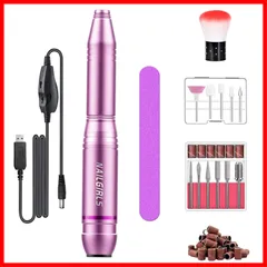 【特価商品】甘皮処理 爪磨き 甘皮ケア ネイルケア キット オフ ジェルネイル ビット 正逆回転　無段階変速　USB給電　自宅サロン用（ピンク） ネイルマシン 11個のビット 電動ネイルマシン NAILGIRLS