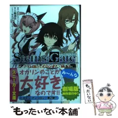 2023年最新】ニトロプラス カレンダーの人気アイテム - メルカリ