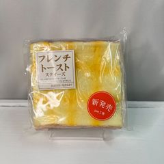 【スクイーズ】新品　ジェーン　フレンチトースト
