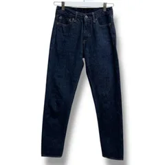 JAPAN BLUE JEANS ジャパンブルージーンズ ストレートデニム ジーンズ デニムパンツ JBL1263 インディゴ サイズ24 レディース ゴーゴー古着久喜倉庫店 No.1286のサムネイル