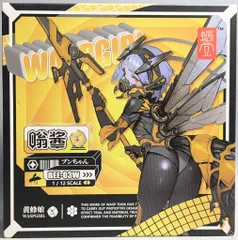スネイルシェル ブンちゃん ルリリン フィギュア2種セット　WASPGIRL スネイルシェル ブンちゃん ルリリン フィギュア2種セット WASPGIRL