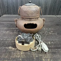 2025年最新】茶道具電熱器の人気アイテム - メルカリ