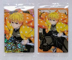 鬼滅の刃　ウエハース10  我妻善逸　SR N