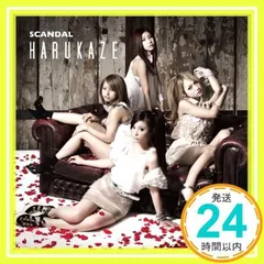 2025年最新】scandal harukazeの人気アイテム - メルカリ 2025年最新】scandal harukazeの人気アイテム - メルカリ