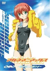 OVA アカネマニアックス 第一章 ～城二 白陵に立つ～ | アニメ